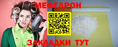 кокаин VHQ Ачхой-Мартан