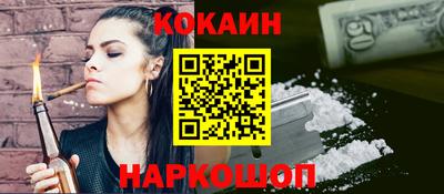 первитин Аша