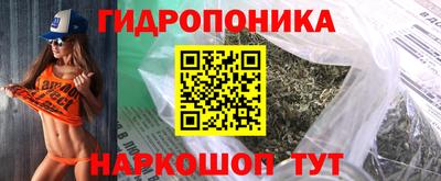 кокаин VHQ Ачхой-Мартан
