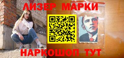 первитин Аша