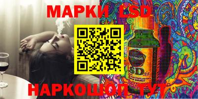 кокаин VHQ Ачхой-Мартан