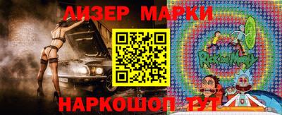 первитин Аша