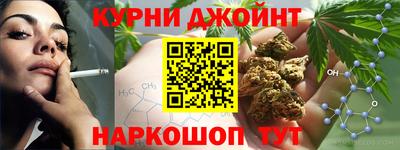 герыч Баксан
