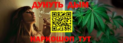 кокаин VHQ Ачхой-Мартан