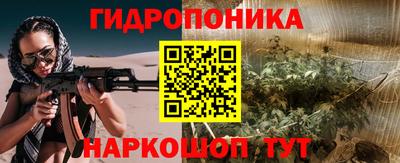 первитин Аша
