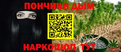 первитин Аша