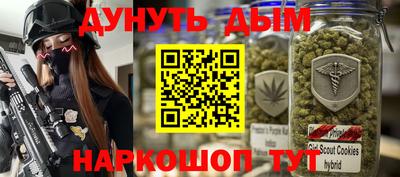 первитин Аша