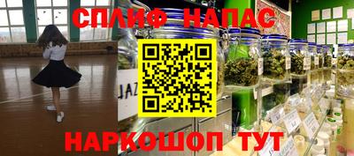 первитин Аша