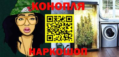кокаин VHQ Ачхой-Мартан