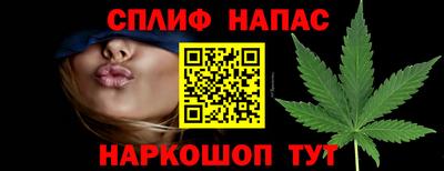 кокаин VHQ Ачхой-Мартан