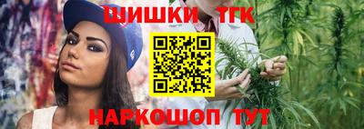 кокаин VHQ Ачхой-Мартан