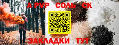 кокаин VHQ Ачхой-Мартан