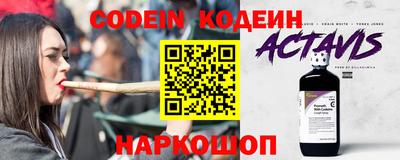 первитин Аша