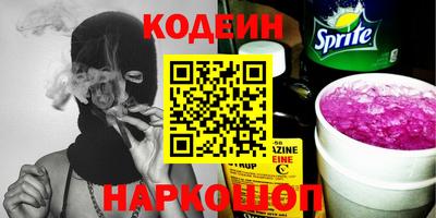первитин Аша