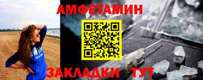 кокаин VHQ Ачхой-Мартан
