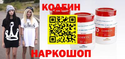 кокаин VHQ Ачхой-Мартан