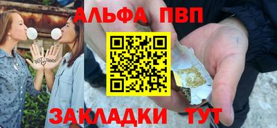 кокаин VHQ Ачхой-Мартан