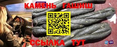 первитин Аша