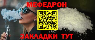 первитин Аша