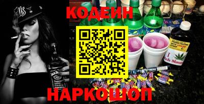 первитин Аша